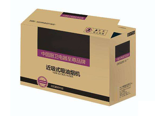 吸油煙機(jī)(jī)包裝紙箱